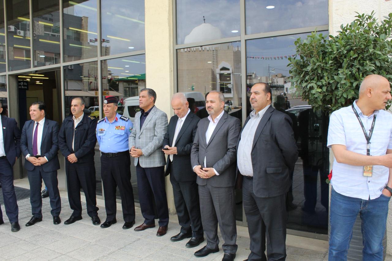 يوم العلم مع شركة المطارات الاردنية